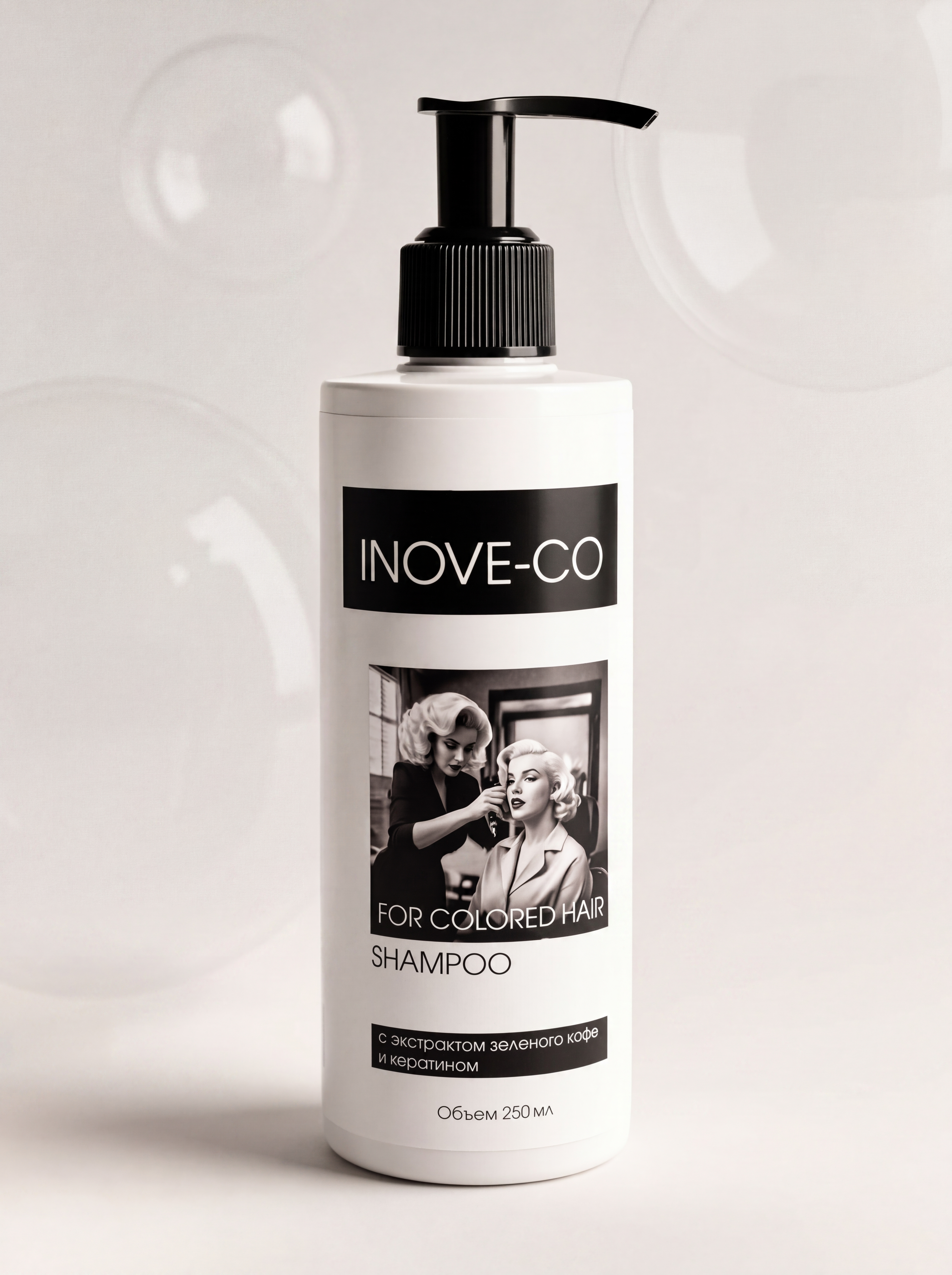 Шампунь COLOR CARE («Для окрашенных волос»)